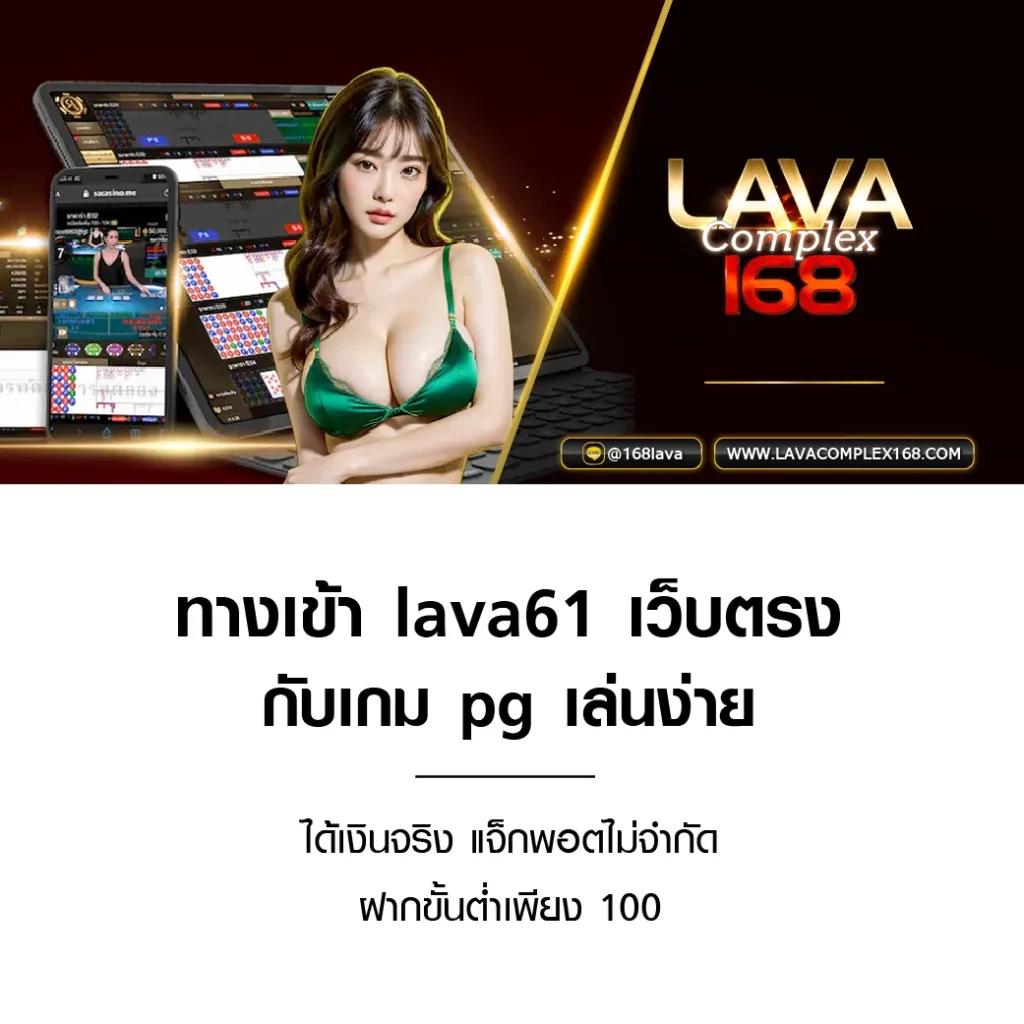 ฝาก ถอน วอ เลท คาสิโนอันดับหนึ่ง ปลอดภัย เชื่อถือได้ 2024