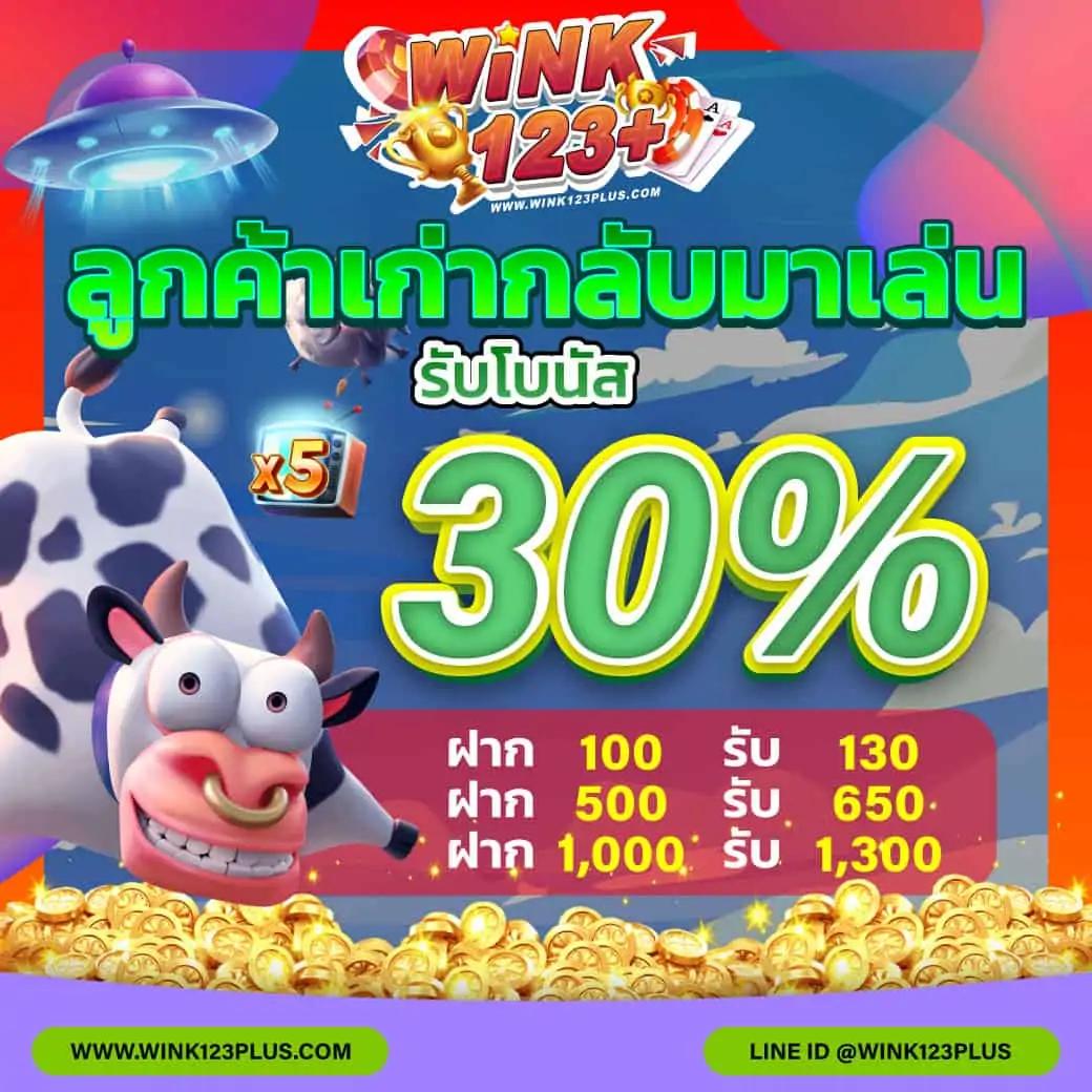 พี จี 888 เว็บเกมคาสิโนออนไลน์ครบวงจร ระบบมั่นใจ ฝากถอนออโต้
