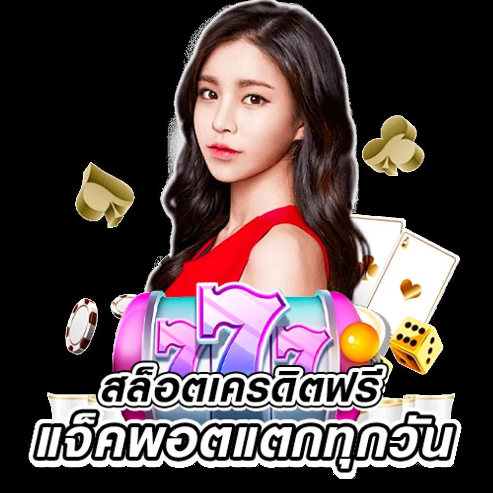 พนันบอลสดวันนี้ ทุกลีก 888 รวมข่าวล่าสุดก่อนใคร