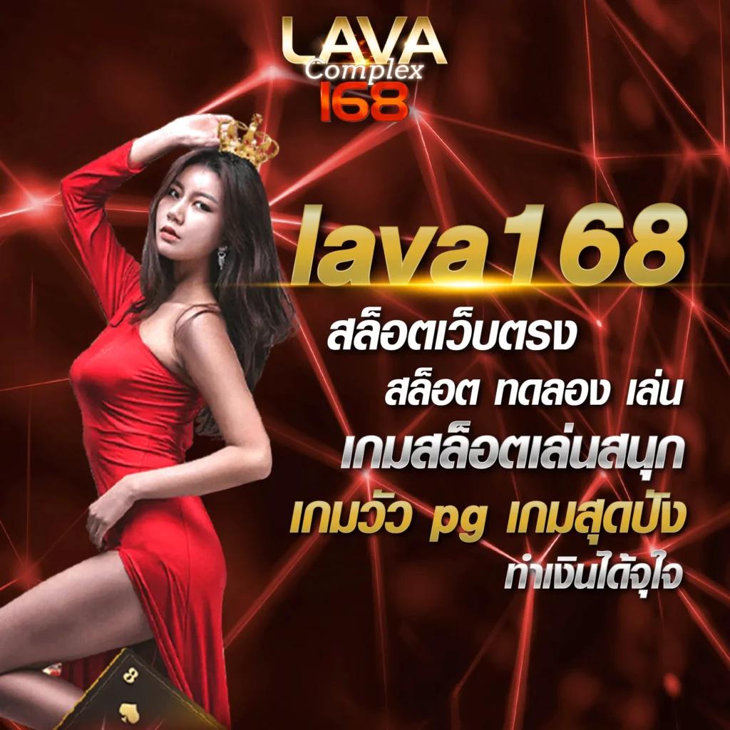 พนันบอลสดออนไลน์กับ ผลบอลสดli รับข่าวสารและอัปเดตล่าสุดทันใจ