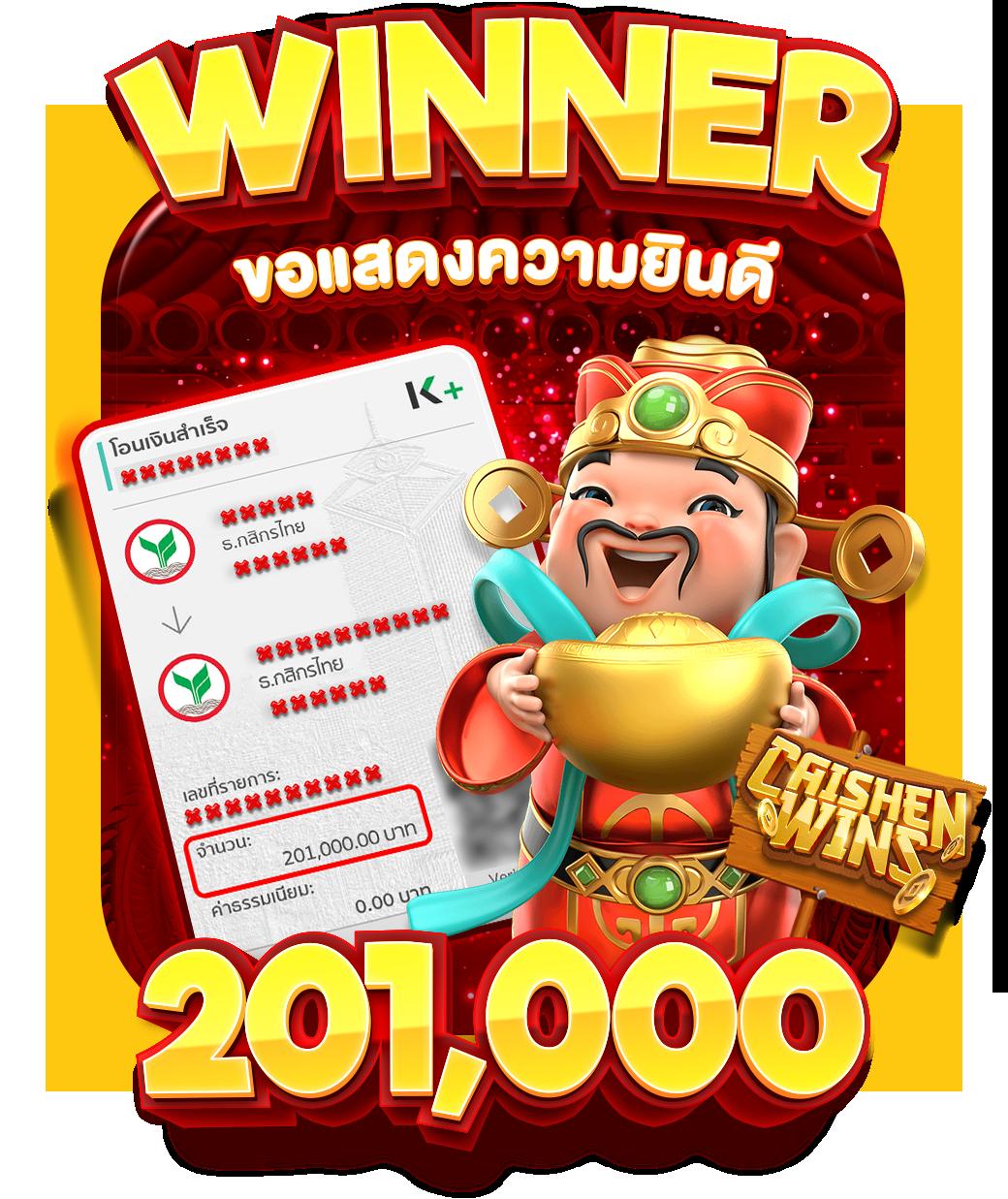 พนันบอลออนไลน์ไทยvip รองรับระบบมือถือ เชื่อถือได้ 2024