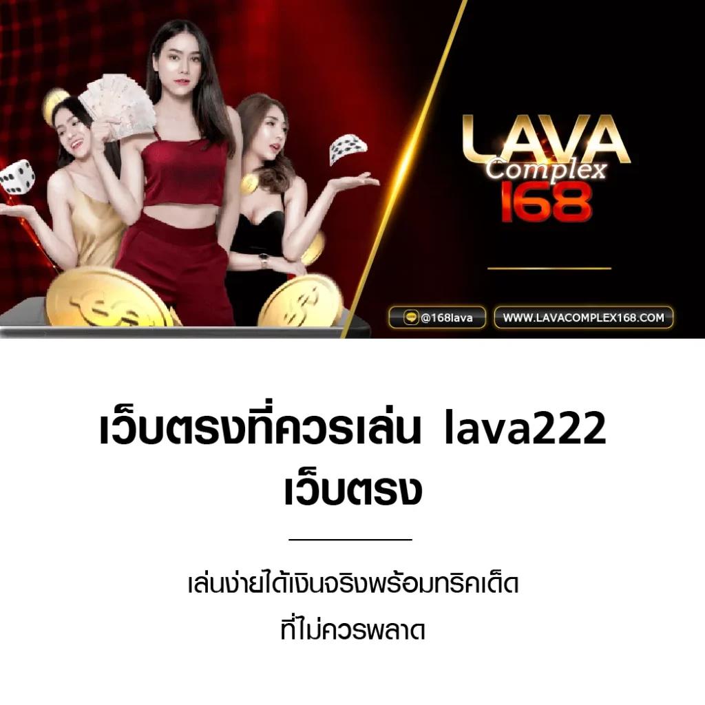 พนันออนไลน์ครบวงจรกับ PG Betflix Wallet สมัครง่าย เติมเงินเร็ว
