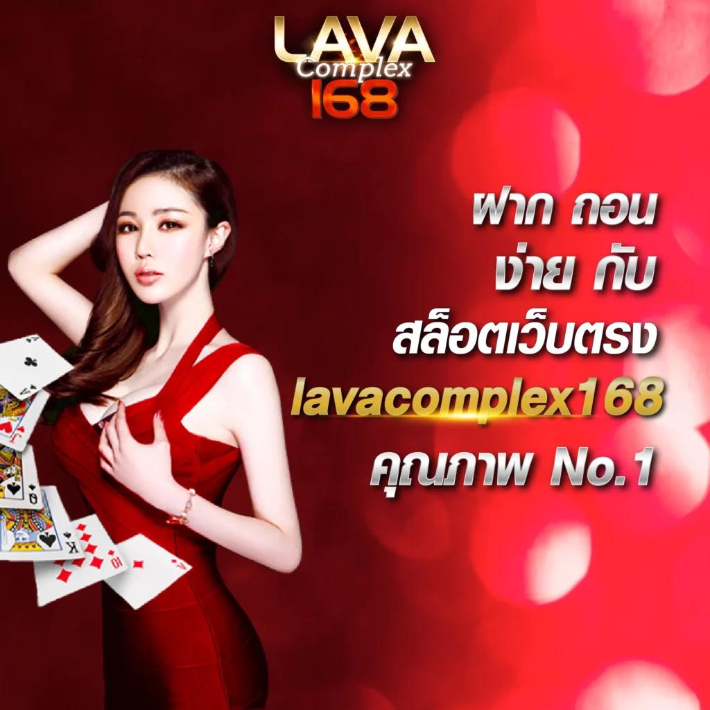 ฟุตบอลวันนี้สด คาสิโนแนวใหม่ เดิมพันง่าย ลุ้นโชครายวัน