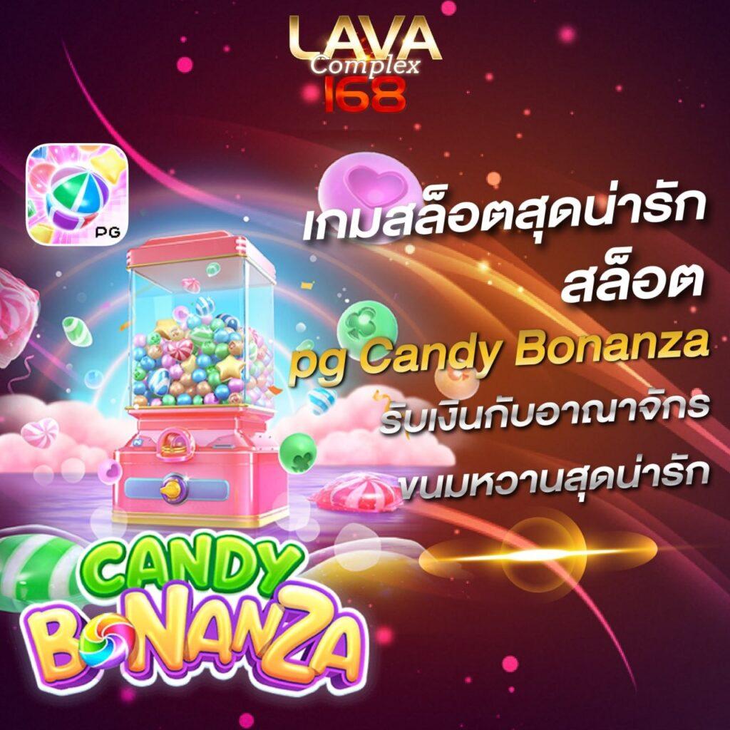 ฟุตบอลสดคืนนี้ คาสิโนออนไลน์อันดับหนึ่ง โบนัสแตกง่ายทุกวัน
