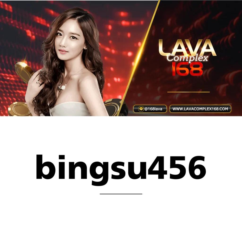 ฟยยสำ คาสิโนอันดับหนึ่ง พร้อมโบนัสโปรแรงแห่งปี