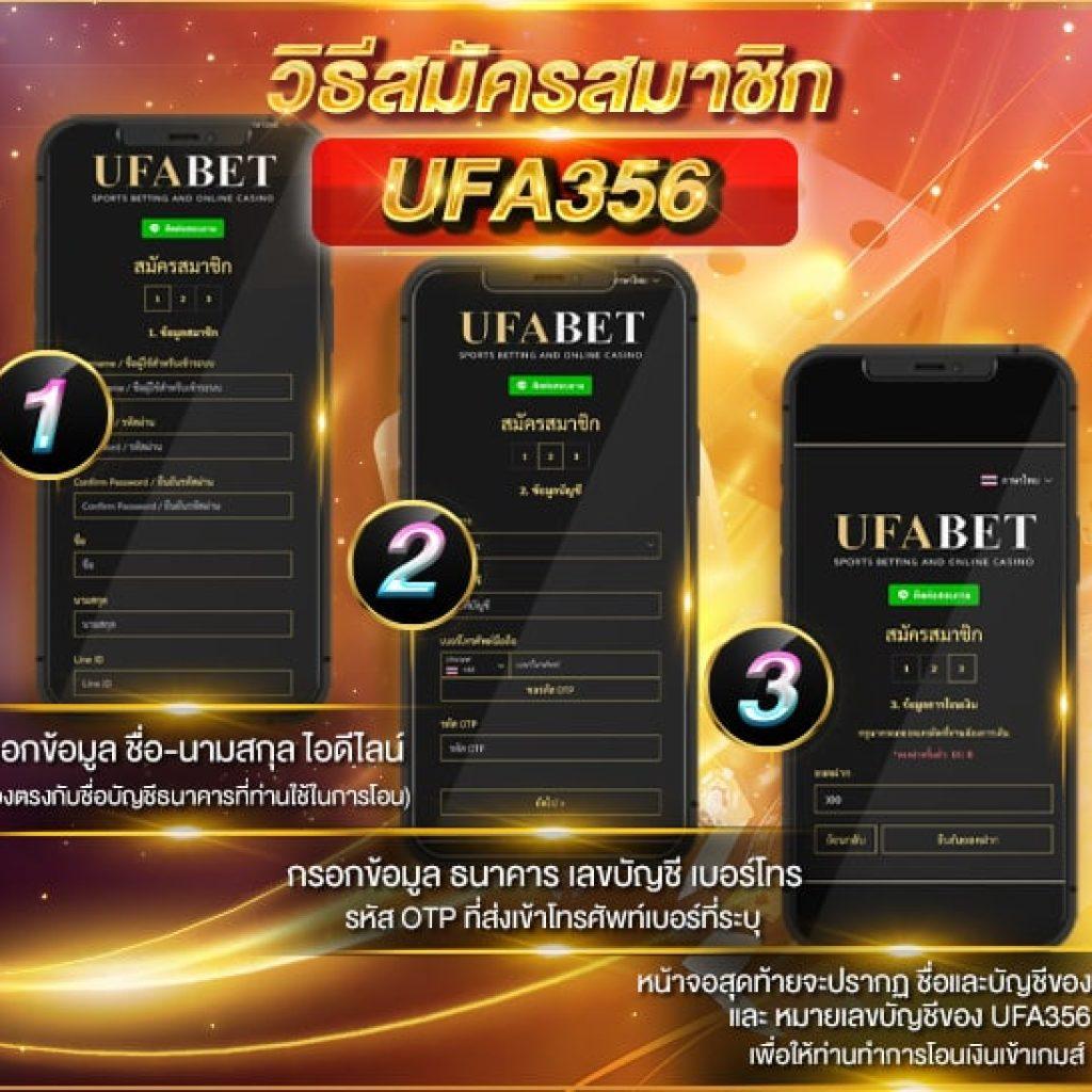 มีตังค์168 Wallet เกมคาสิโนออนไลน์ แตกง่าย จ่ายจริง 24 ชม.