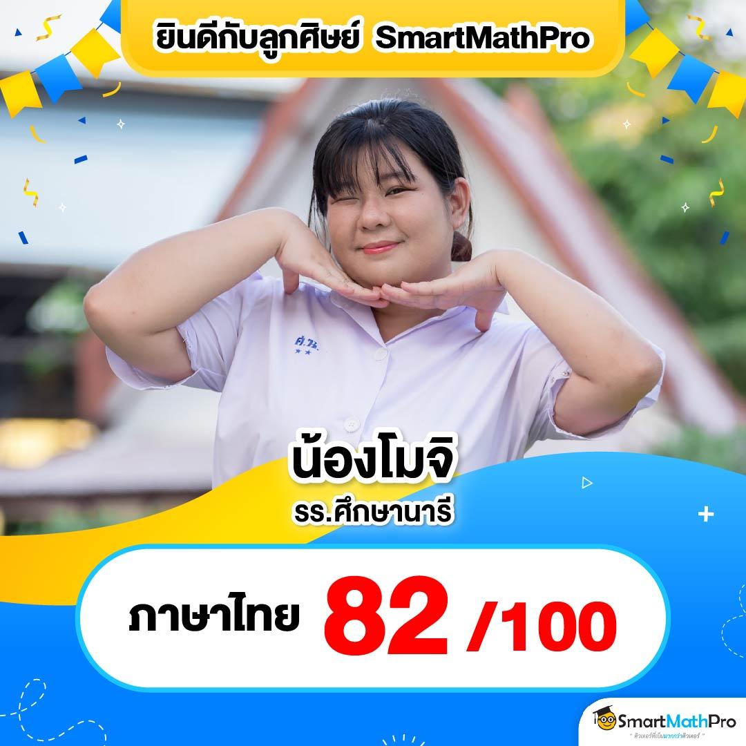 มวยพักยก711 คาสิโนยอดนิยม ระบบเดิมพันได้เงินจริง สมัครง่ายเล่นได้ทันที