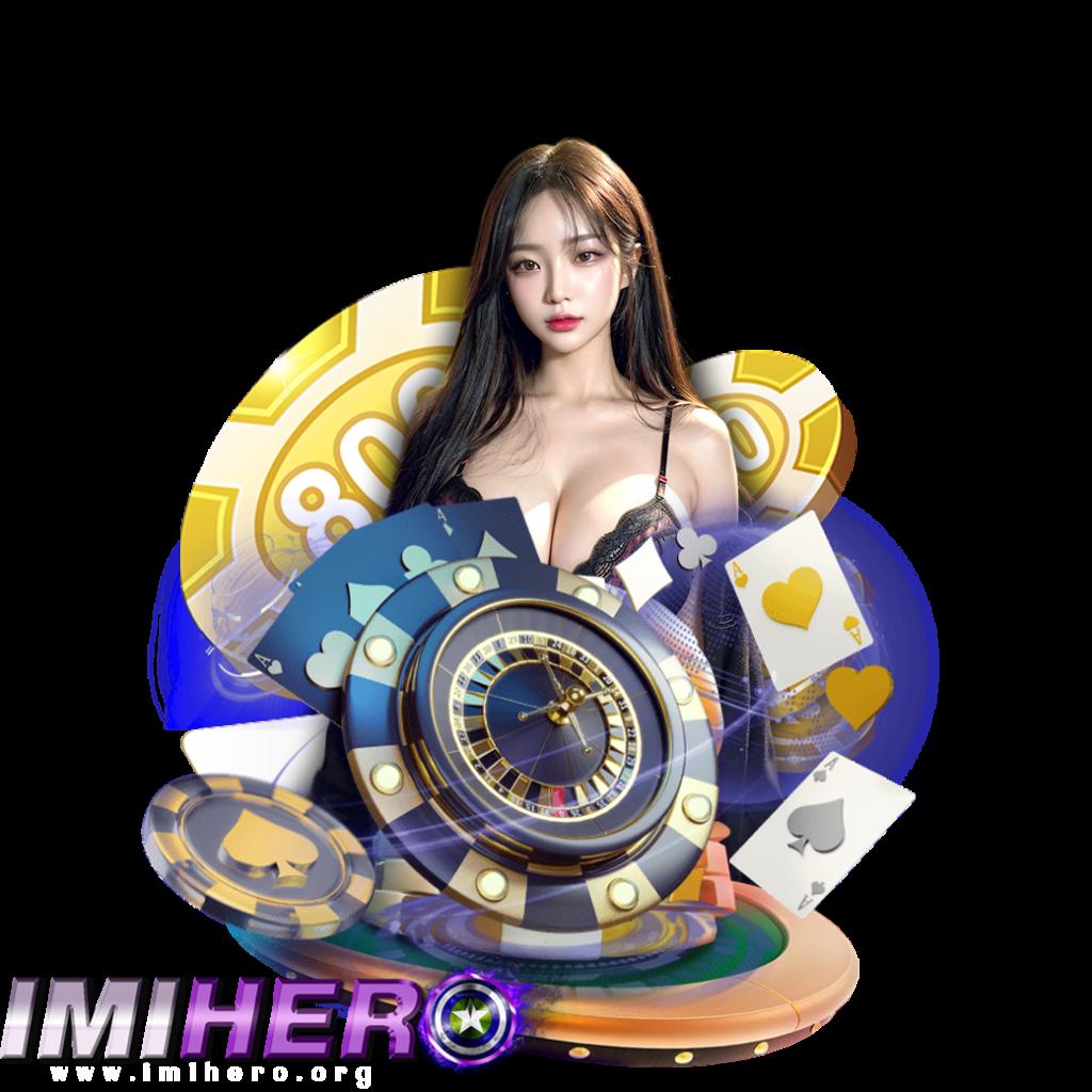 มาชัวร์ หวย เว็บเดิมพันคาสิโน พร้อมระบบทันสมัยและโปรโมชั่นสุดคุ้ม