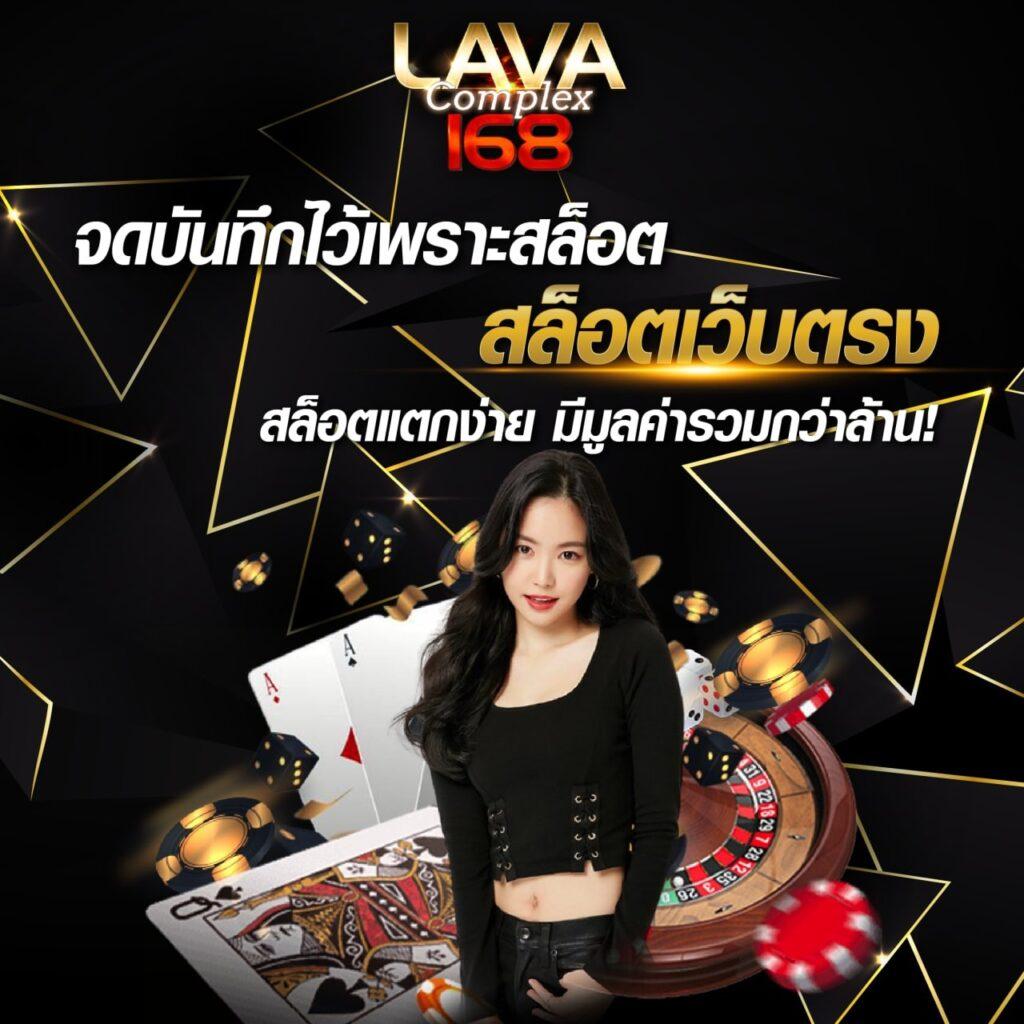 ยักษ์เขียวสล็อต เว็บตรง สล็อตแตกง่าย ฟรีเครดิต 2024