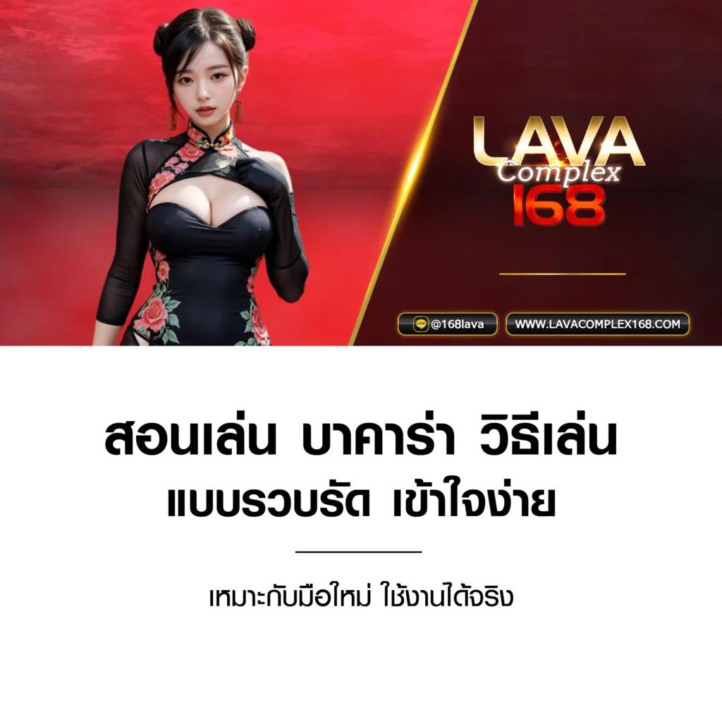 ยูฟ่า 888 เว็บสล็อตอันดับ1 เล่นง่ายจ่ายจริง มั่นคงปลอดภัย