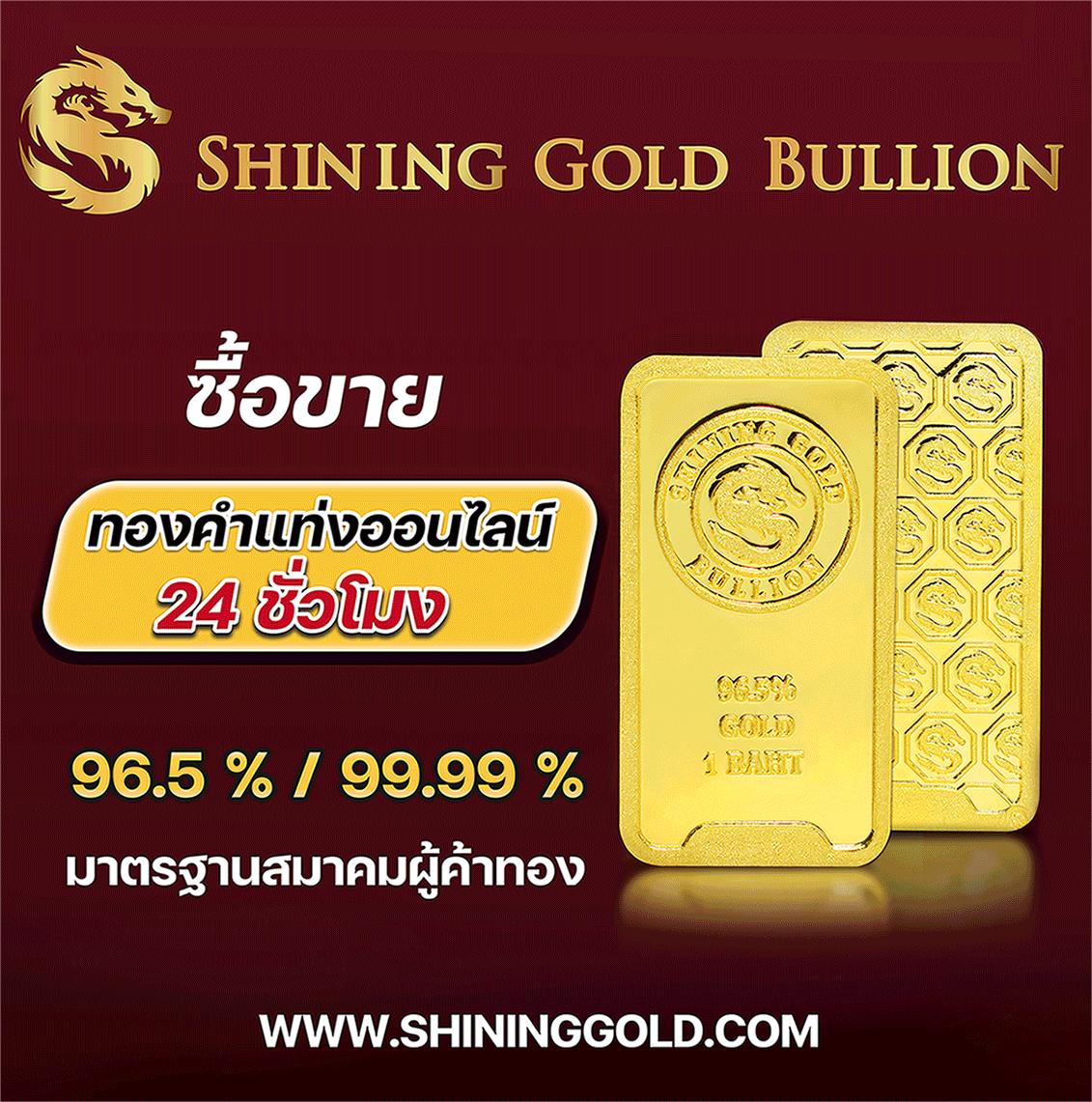 ยูฟ่าเบท 888 ค่ายเกมยอดนิยม พร้อมเกมเดิมพันสุดมันส์ ปี 2024