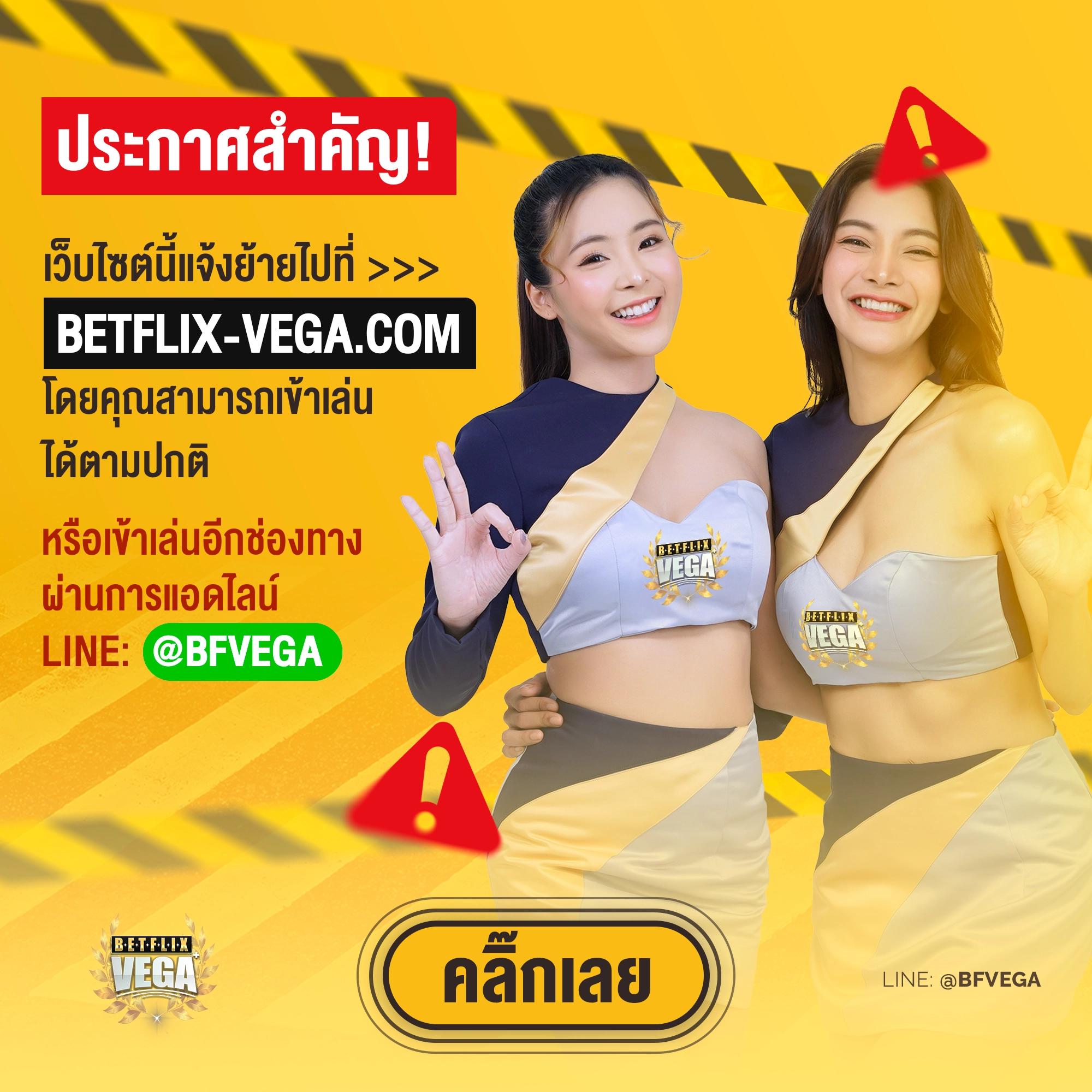 ยูอี คาสิโน ออนไลน์ ควบรวมความสนุกและโอกาสรับรางวัลใหญ่