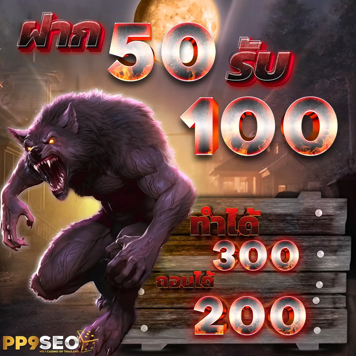 ย่อเว็บ คาสิโนสด สล็อตออนไลน์ ระบบทันสมัย เล่นง่าย มั่นใจในคุณภาพ