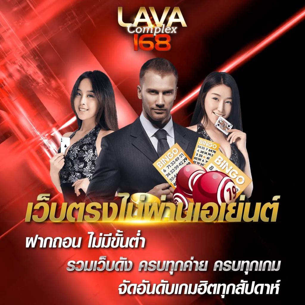 รับฟรีสปิน ไม่มีขั้นต่ำ เล่นง่าย จ่ายจริง ทุกเวลา