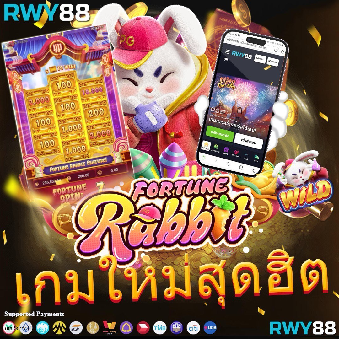 รวมสล็อตpg ฝาก วอ เลท สมัครง่าย รับโปรโมชั่นสุดคุ้ม ทุกวัน
