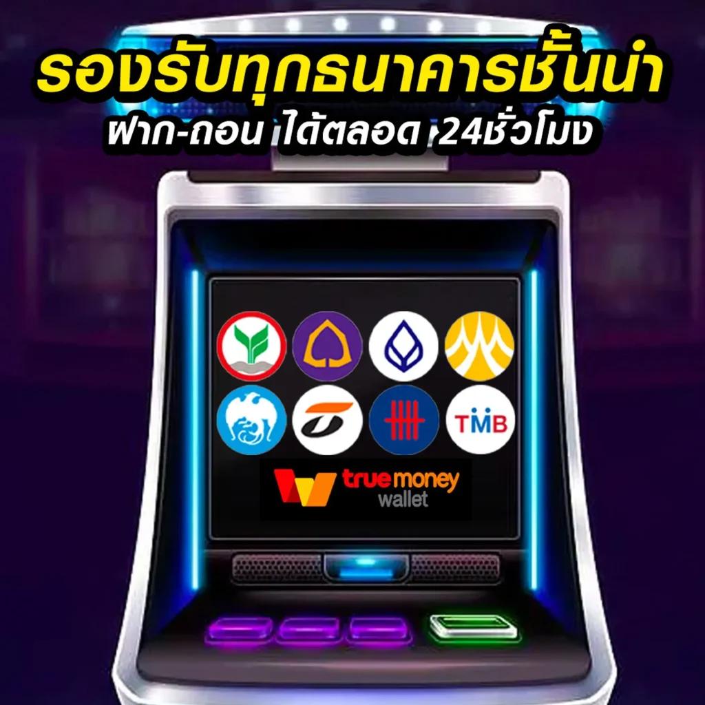 รวมเว็บ 4x4 คาสิโนออนไลน์ เว็บตรงคุณภาพสูง สมัครง่าย โบนัสคุ้ม