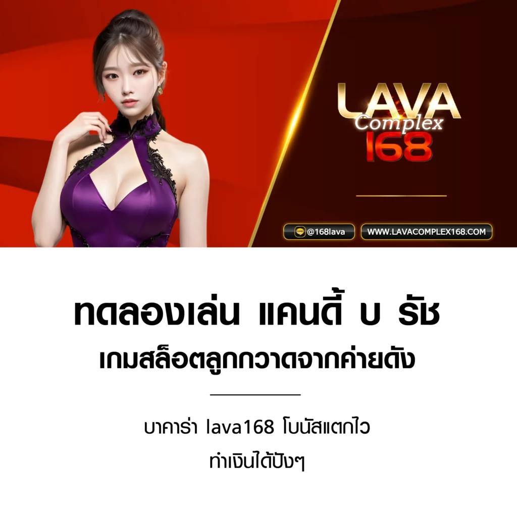 รวมโปรสล็อต โปรโมชั่นยอดนิยม เล่นง่าย จบในเว็บเดียว