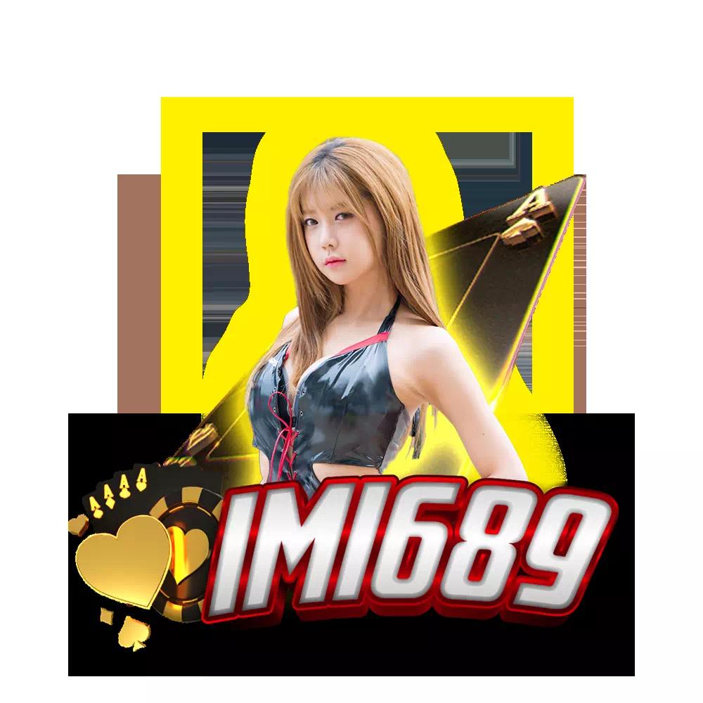 รวย เว็บคาสิโนออนไลน์ยอดนิยม รวมเกมสล็อตและเดิมพันสุดปัง