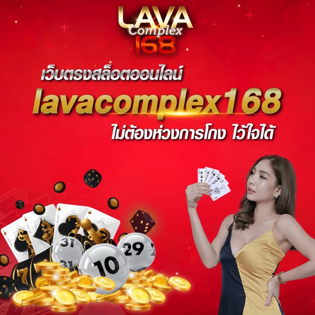 รวยจัง com สล็อต เว็บตรง มั่นใจ เล่นง่าย ได้เงินจริง