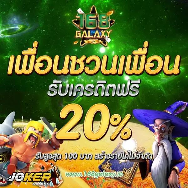 รวยหวยออนไลน์ เว็บเดิมพันอันดับหนึ่ง เล่นง่าย จ่ายจริง ล่าสุด 2024