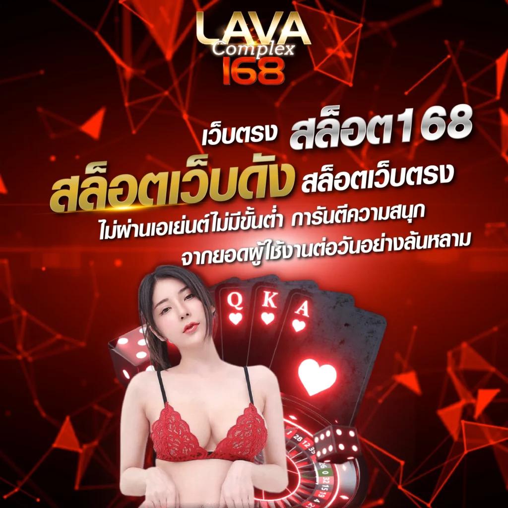 ราคา บอล คาสิโนออนไลน์ เว็บตรง ฝากถอนสะดวกสบาย เดิมพันง่ายได้ทุกเวลา