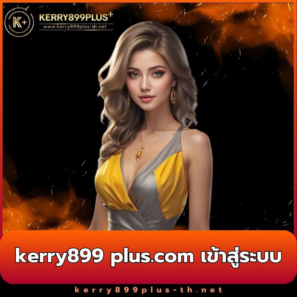 ราคา บอล วัน นี้ วิเคราะห์ แทงบอลมั่นใจ เว็บตรงไม่ผ่านเอเย่นต์