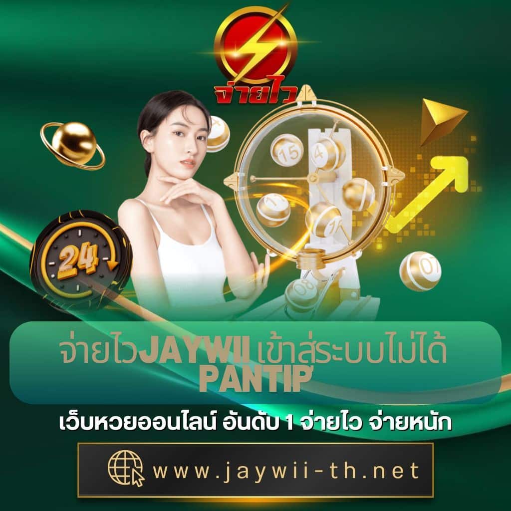 ราคา บอลคืนนี้ – แทงบอลออนไลน์สดและอัปเดตล่าสุด ทุกแมทช์