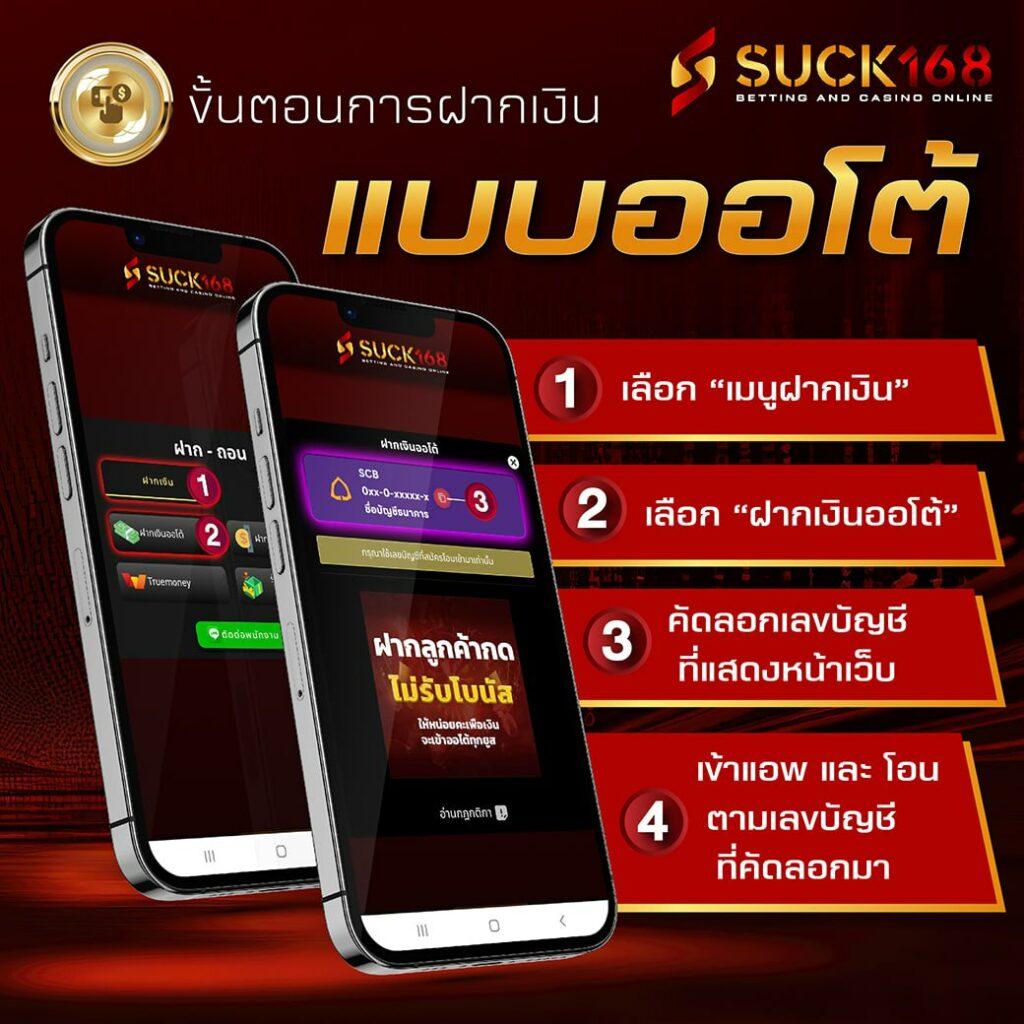 ราคาบอล8888 คาสิโนออนไลน์ไม่มีขั้นต่ำ ครบวงจร แทงง่ายเร็วกว่าเดิม