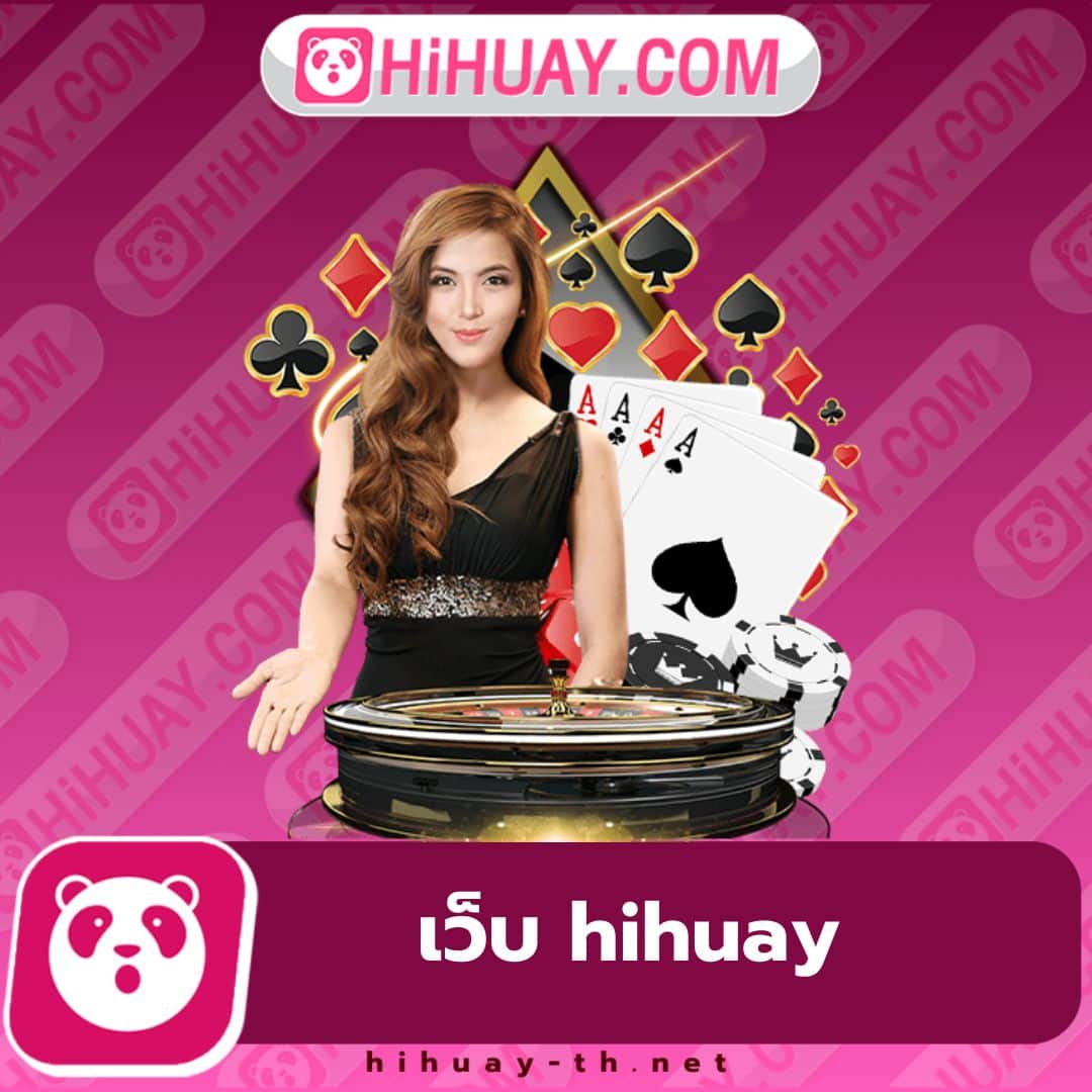ราคาบอล888 สมัครแทงบอลง่าย พร้อมโปรโมชั่นสุดคุ้มที่สุดในไทย