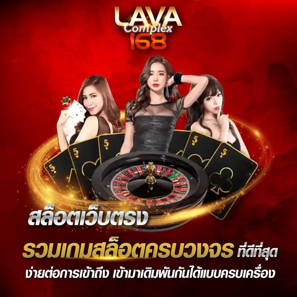 ราคาบอล 7m แทงบอลออนไลน์ ครบทุกลีก มาตรฐานระดับโลก