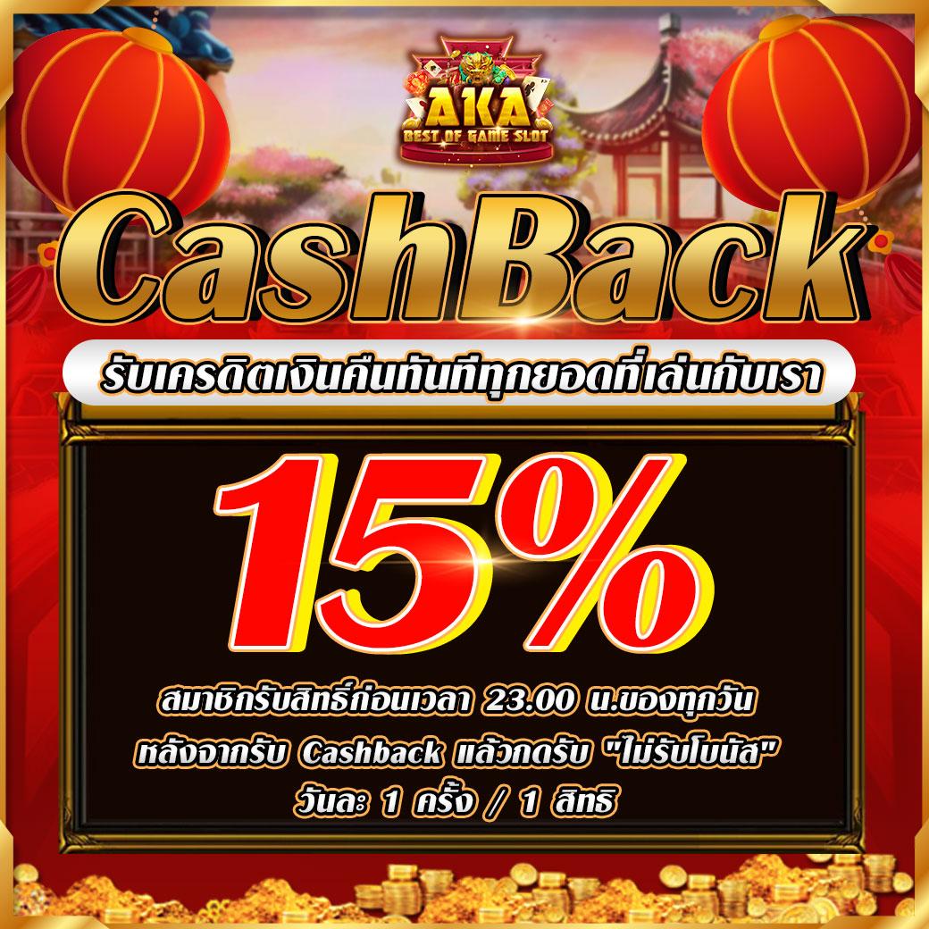 ราคาบอลวันนี้ บา้นผลบอล ศูนย์รวมวิเคราะห์แม่นยำก่อนเดิมพัน