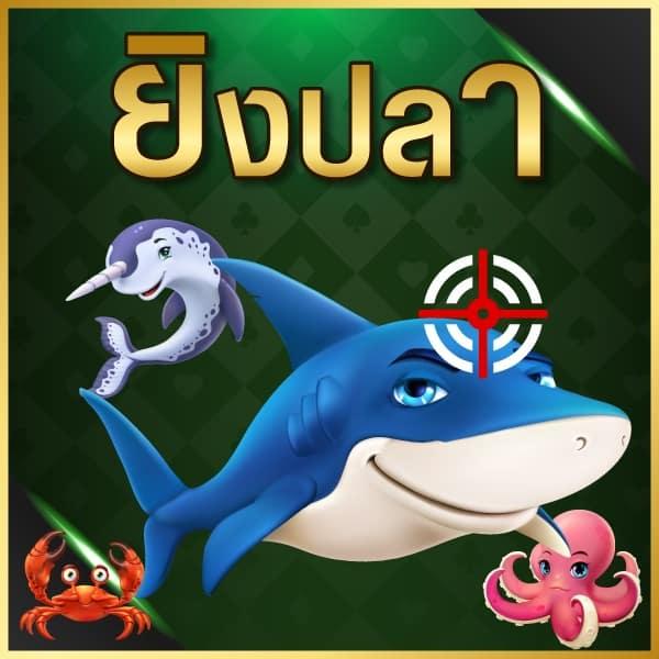 ราคาบ้านผลบอล เว็บตรงไม่ผ่านเอเย่นต์ เดิมพันง่าย จ่ายจริง จบในที่เดียว