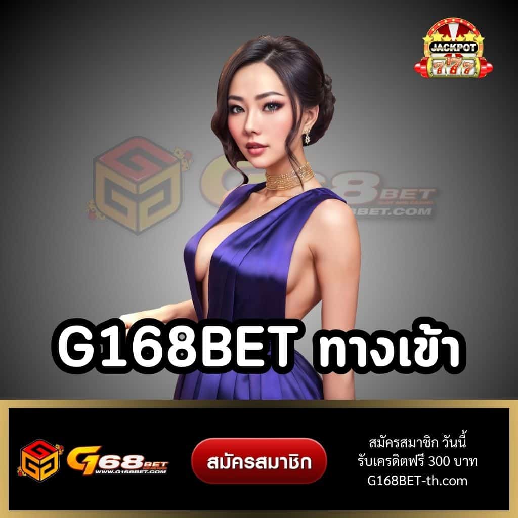 รายงานผลบอลสด อัปเดตทันสมัย วิเคราะห์แม่นยำ ลุ้นง่ายที่สุด