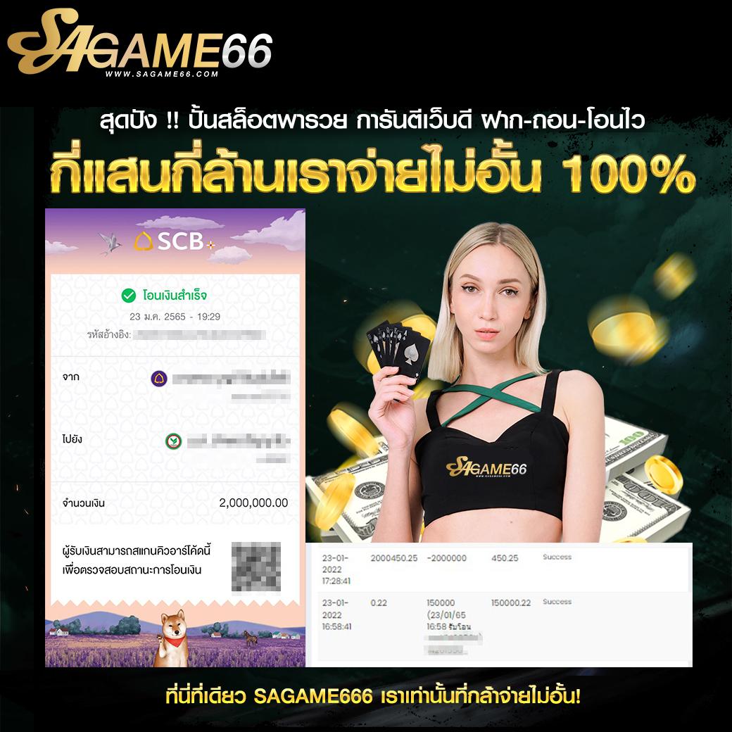 รายงานสดฟุตบอล แหล่งข้อมูลกีฬาอันดับหนึ่งในไทยเพื่อแฟนบอล