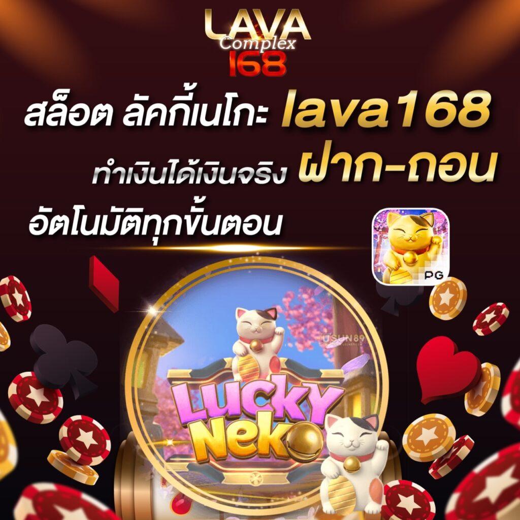 ร่ํารวยสล็อต เว็บตรงครบวงจร โบนัสแตกง่ายที่สุดในไทย