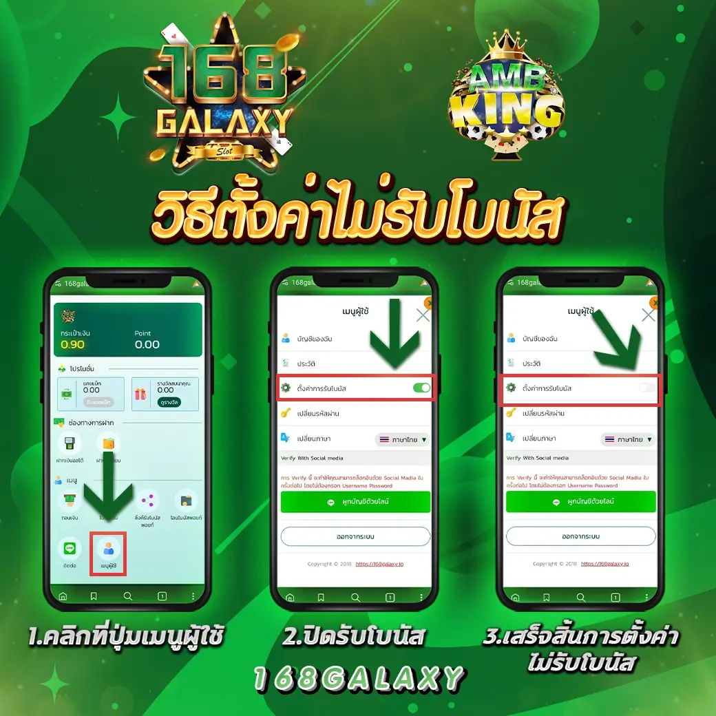 ลักกี้888 เว็บตรง บริการเกมใหม่ล่าสุด จ่ายเต็มไร้เอเจนซี่