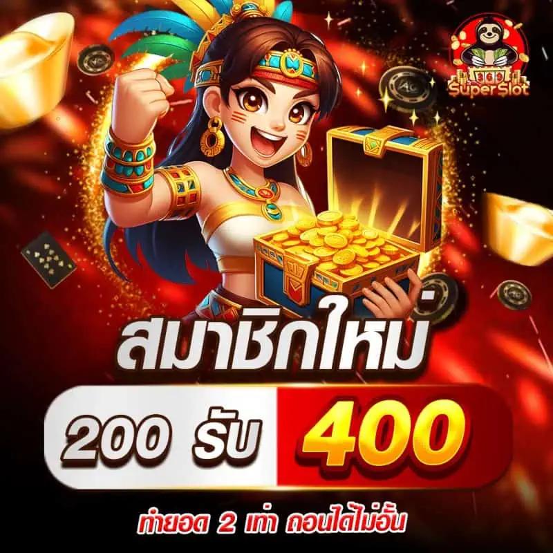 ล้นเป๋า คาสิโน 2024 เรียนรู้เทคนิคใหม่สำหรับเกมสล็อตยอดนิยม