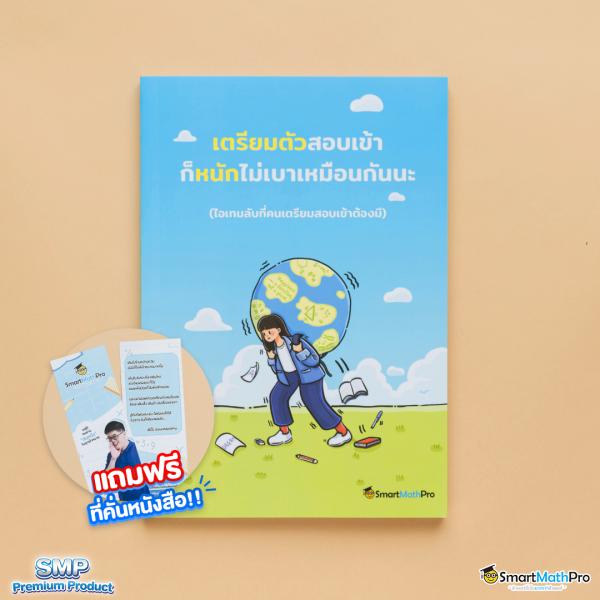 ลอตโตวีไอพี98 เว็บตรงกับความนิยมสูงในไทย ทางเข้าเล่นง่าย มั่นคงปลอดภัย