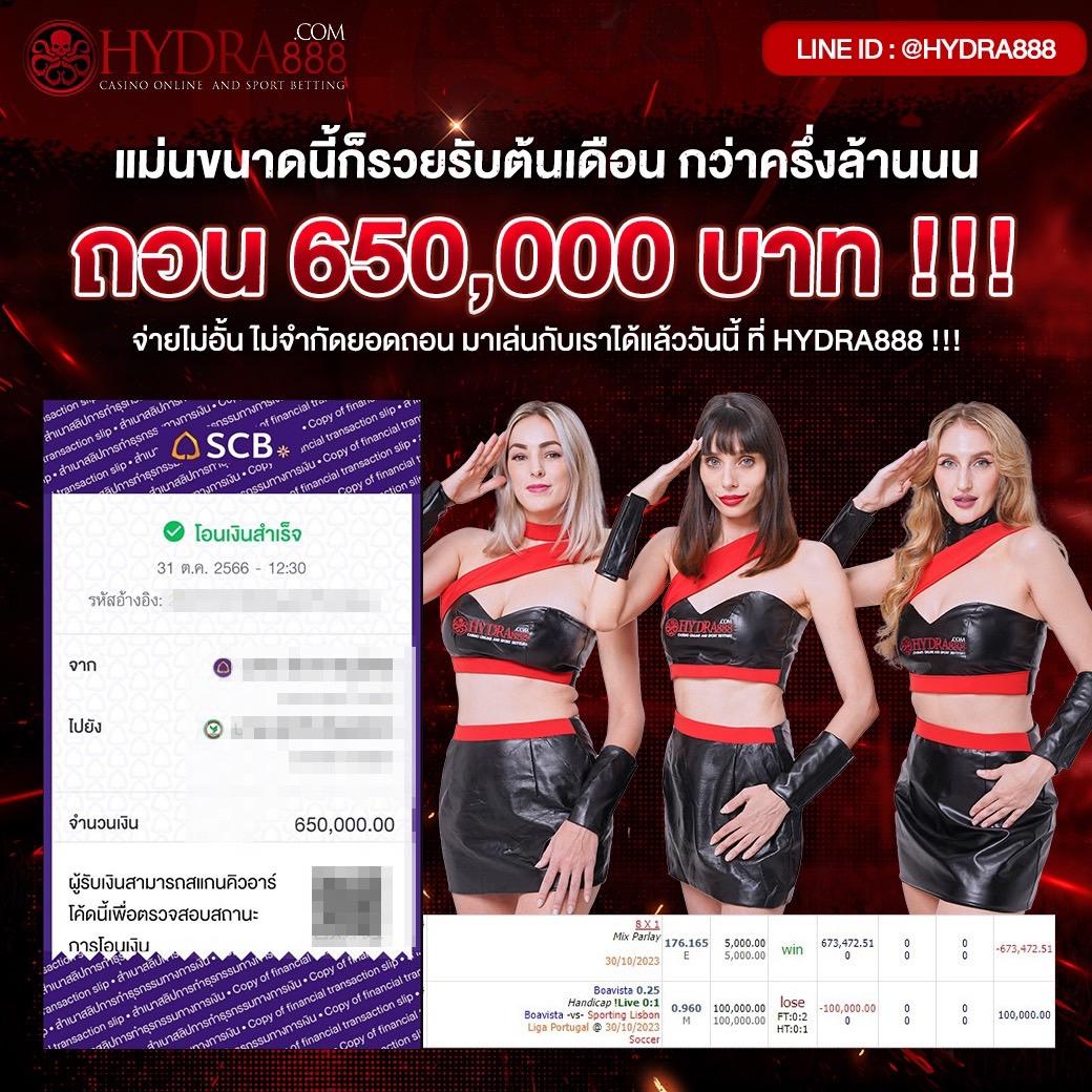 วงล้อ สุ่ม คาสิโนออนไลน์เครดิตฟรี โบนัสแจกจริง ตลอดทั้งวัน