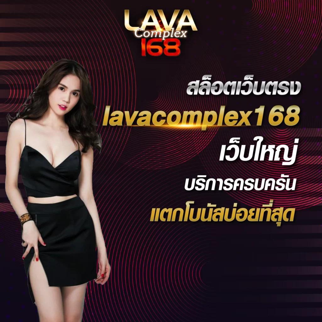 วิจารณ์บอลคืนนี้ ทุกลีก วิเคราะห์แม่นยำ ไม่มีสะดุด