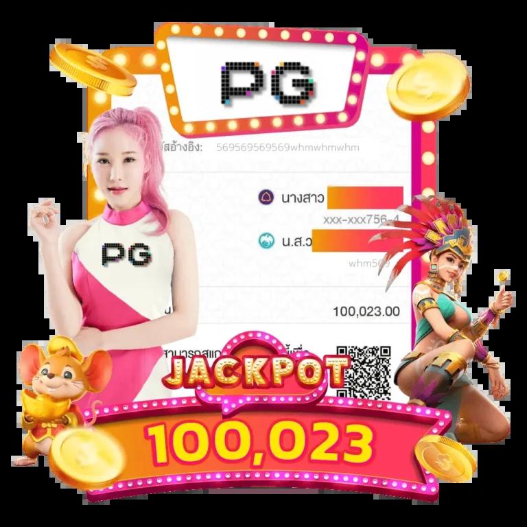วิจารณ์บอลวันนี้ วิเคราะห์แม่น รับเดิมพันครบ จบในที่เดียว