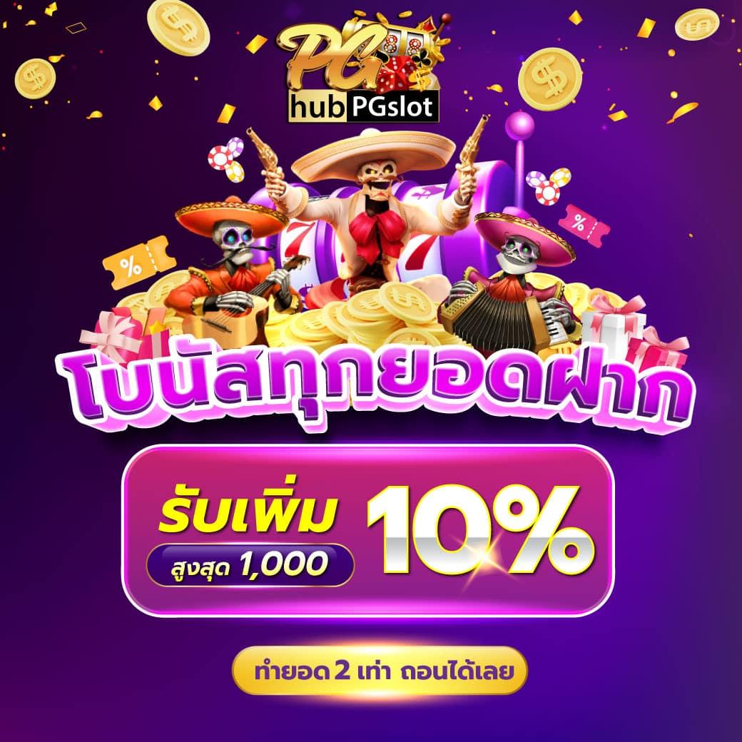 วิธีเล่นสล็อตออนไลน์ที่มือใหม่ควรรู้ เทคนิคพิชิตแจ็คพ็อตง่ายดาย