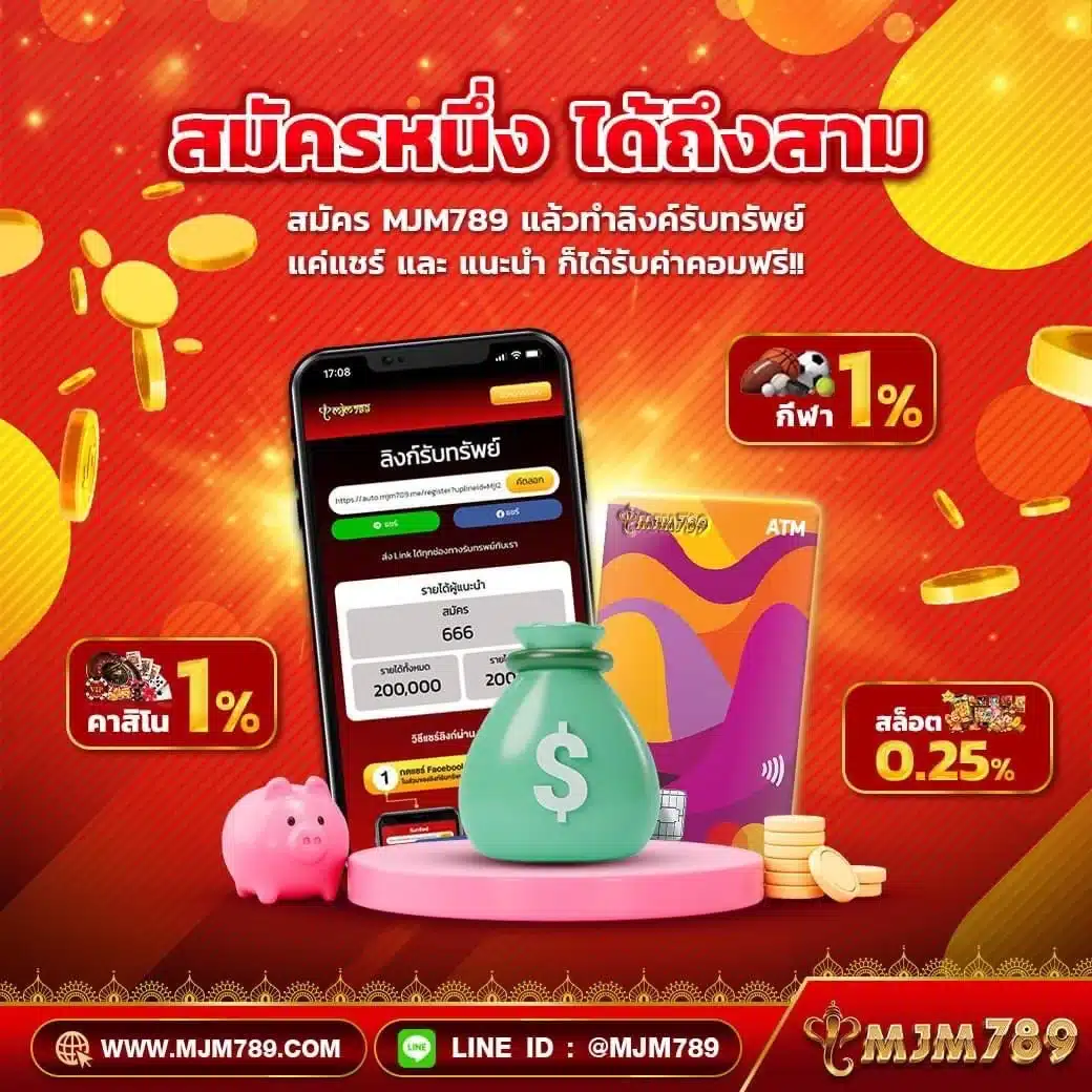 วอเลต คาสิโนเว็บตรง เล่นง่าย จ่ายจริง ไม่มีขั้นต่ำ มาแรงที่สุดในปี 2024