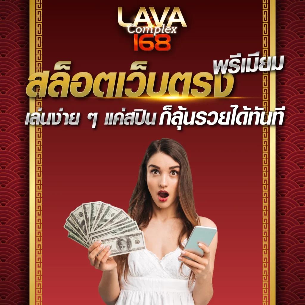 วิเคราะห์ บอล วัน นี้ บ้าน บอล รวมทีเด็ดบอลแม่นยำจากเซียนดัง