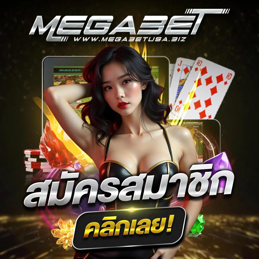 วิเคราะห์บอลทุกลีกวันนี้ บริการครบ คอบอลไม่ควรพลาด