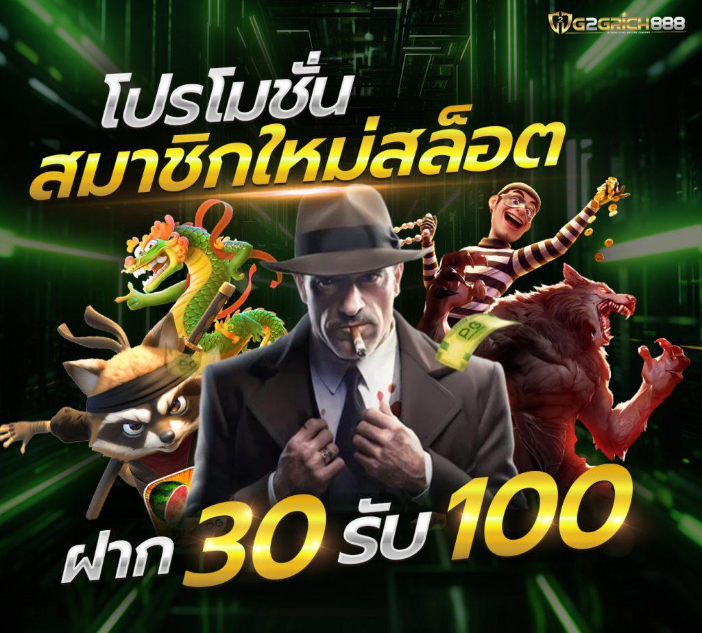 วิเคราะห์บอลวันนี้ จัดเต็มทุกแมตช์ด้วยข้อมูลแม่นยำ