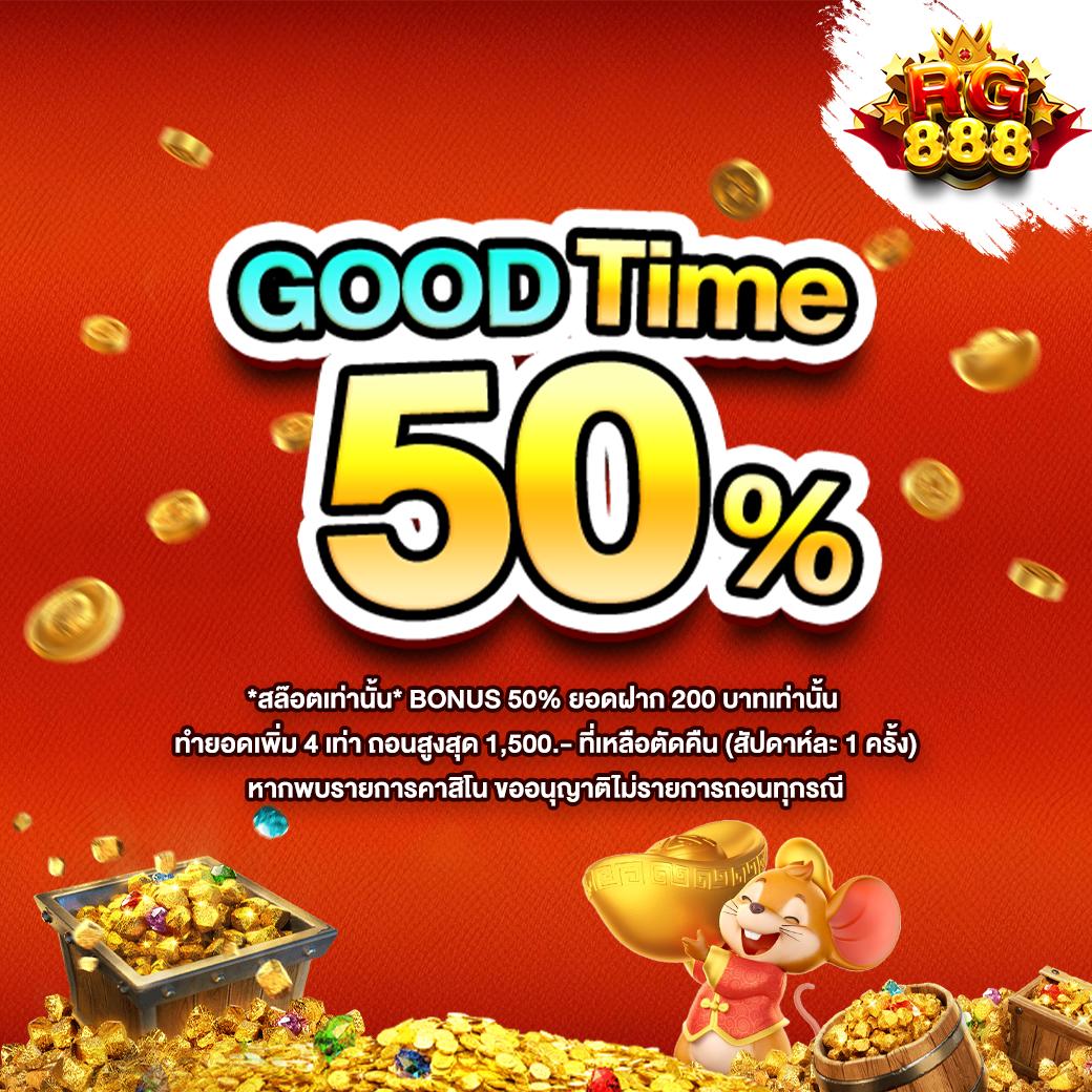 วิเคราะห์ผลบอล365 วิเคราะห์บอลg คาสิโนชั้นนำพร้อมเครดิตฟรีรับกลับ