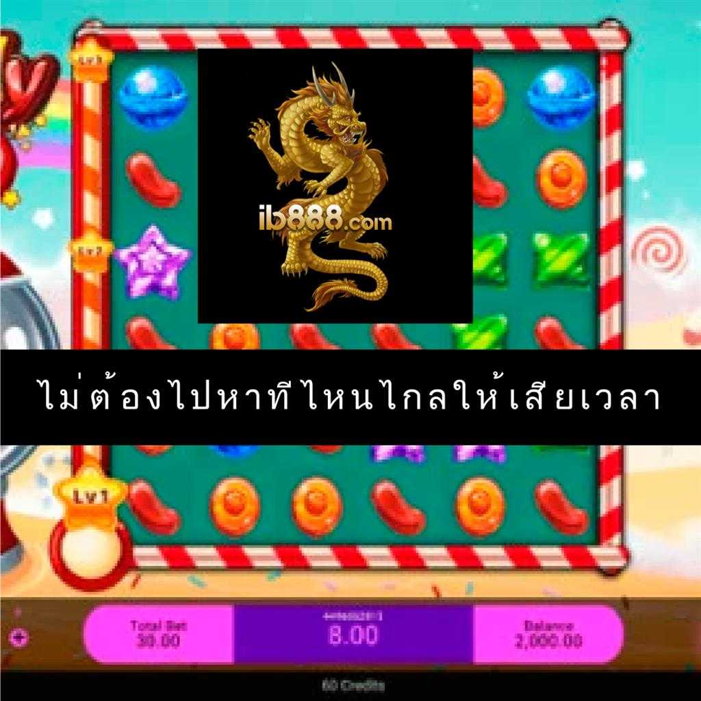 วิเคราะห์ผลบอลคืนนี้ อัปเดตล่าสุดแม่นยำทุกลีกดังในไทย