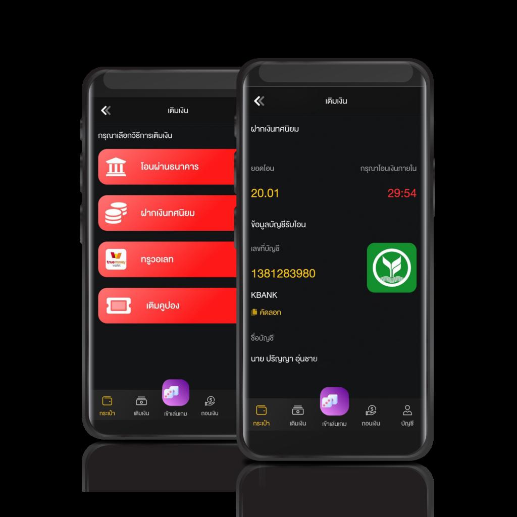 วิเคราะห์ผลบอลล่าสุด เว็บเดียวครบทุกแมตช์จาก วิเคราะห์บอลบ้านผลบอล
