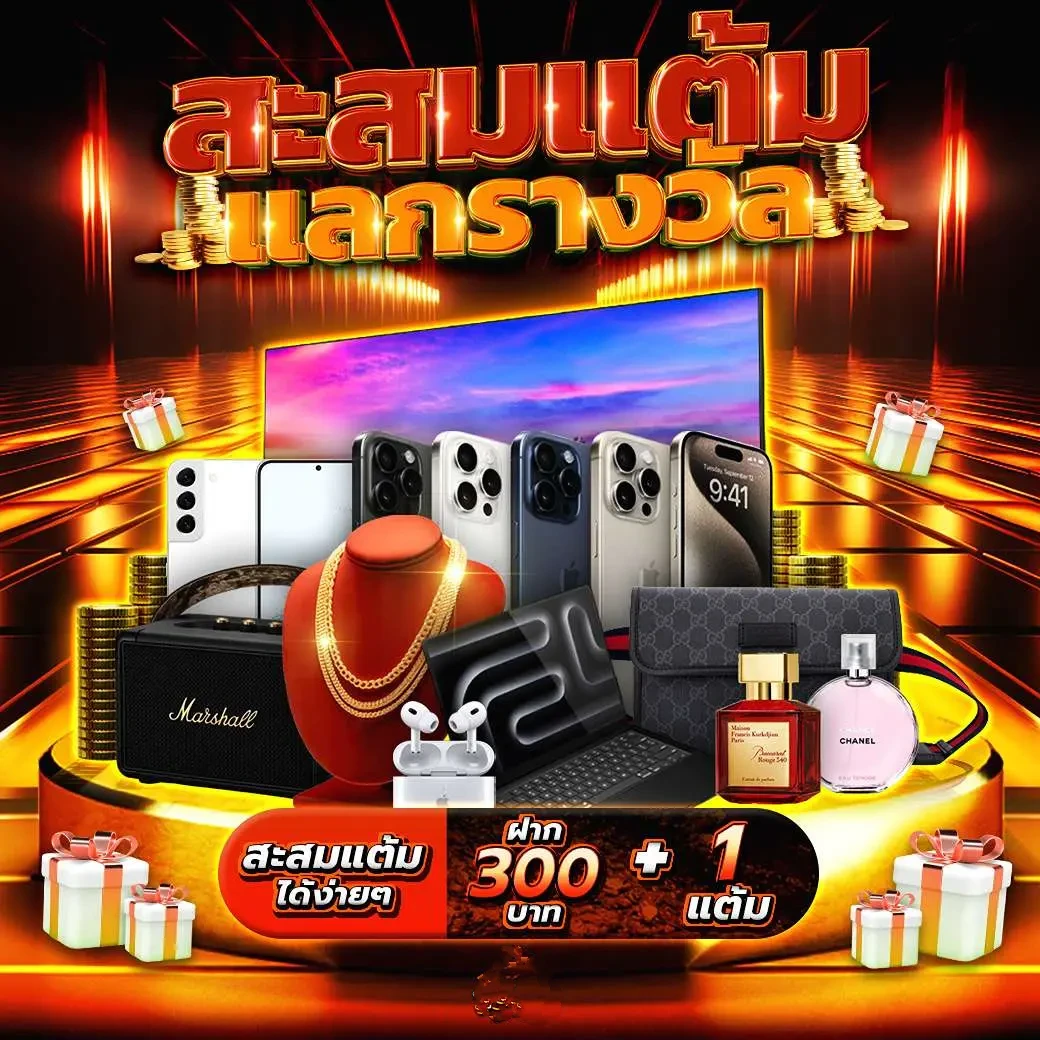 วิเคราะห์ผลบอลวันนี้ 7m ล่าสุดก่อนใคร พร้อมผลบอลสดแม่นยำ